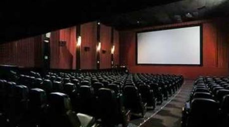 Este conjunto de multicinemas incluye 12 salas de exhibición cinematográfica, equipamiento e infraestructura, en un total de cuatro mil 945 metros cuadrados. CORTESÍA