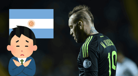 Con un total de 107 goles, Matías Vuoso es el segundo mayor goleador histórico de Santos Laguna. IMAGO7 / CANVA