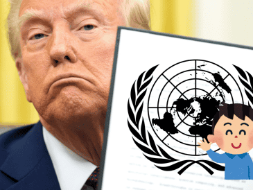 Donald Trump continúa firmando órdenes ejecutivas durante sus primeras semanas como presidente constitucional. EFE / ARCHIVO