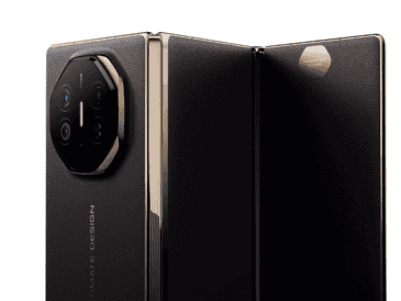 Huawei presentó su celular con tres pantallas; esto debes trabajar para comprarlo de contado. ESPECIAL