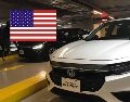 Medio japonés reporta que Honda moverá producción de México y Canadá a Estados Unidos. SUN / ESPECIAL