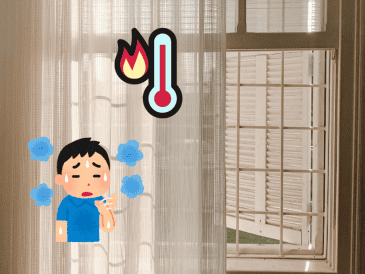 Las cortinas son uno de los elementos clave para que una casa sea menos calurosa. ESPECIAL