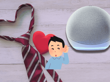 Pocos saben que se puede asombrar a papá con ayuda de un dispositivo de Amazon en casa. ESPECIAL