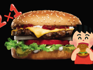 La Famous Star con queso es de 100% carne de res asada a la parrilla, con salsa especial, queso americano, mayonesa, lechuga, cebolla, tomate y pepinillos. https://carlsjr.com.mx/menu-y-nutricion