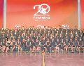 Celebración del aniversario de Finestra, fortaleciendo lazos y comunidad emprendedora. ESPECIAL