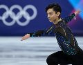 El mexicano Donovan Carrillo, en los Juegos Olímpicos de Milano-Cortina 2026. AFP / W. Zhao