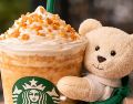 El nuevo Bearista Hugger se suma a la lista de productos coleccionables de la temporada. CHATGPT