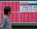 Poco después del inicio de las operaciones el indicador, que agrupa a los 225 títulos más representativos del mercado, bajaba un 4,52%. XINHUA