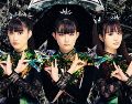 Conoce todo lo que debes saber respecto al concierto anunciado por Babymetal para este 2026. ESPECIAL / FACEBOOK Babymetal