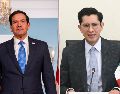 Marco Rubio y Roberto Velasco sostuvieron una llamada este jueves 9 de abril; estos temas tocaron. EFE / ARCHIVO /