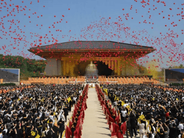 A Huangdi se le atribuyen invenciones como la medicina tradicional, la escritura, los carros y las embarcaciones. EFE/The Ancestor Worship Ceremony of the Yellow Emperor
