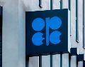 El logotipo de la Organización de Países Exportadores de Petróleo (OPEP) se ve en el exterior de la sede de la OPEP en Viena, Austria. AP/ARCHIVO