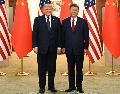 "Ahora, Estados Unidos es el país más sexy del mundo", celebró Trump en su red social. XINHUA/L. Xiang