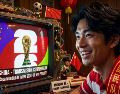 Según medios locales, el acuerdo para el Mundial de Estados Unidos, Canadá y México habría quedado cerrado por unos 60 millones de dólares. ESPECIAL / FIFA / Gemini