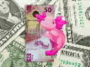 Al cierre de la jornada del viernes 15 de mayo de 2026, el dólar estadounidense se cotizó en 17.34 pesos por unidad, de acuerdo con los datos oficiales publicados por Banxico. ESPECIAL / CANVA
