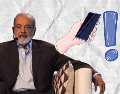 Carlos Slim sugirió a las autoridades regulatorias darle una "reestudiadita" a la medida para evitar afectaciones masivas a la economía y seguridad de las personas. SUN / ARCHIVO