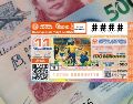 El Sorteo Zodiaco Especial 1747 se realiza este domingo a las 20:00 horas y podrás saber si ganaste el premio mayor en EL INFORMADOR. UNSPLASH.