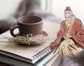 China busca vincular su tradición cultural con los desafíos del presente. PIXABAY/CANVA/ESPECIAL