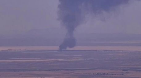 La Fuerza Aérea aún no ha emitido un saldo oficial de víctimas o heridos. EFE