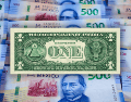 En las ventanillas de los principales bancos comerciales, la divisa norteamericana se ofrece a la venta en un rango cercano a los 17.60 pesos. La compra se ubica alrededor de los 16.61 pesos. ESPECIAL / CANVA