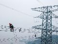 El WEF dijo que la investigación apunta a una "creciente desconexión" entre la inversión y la transición, que disminuyó por primera vez en más de una década. XINHUA/ARCHIVO