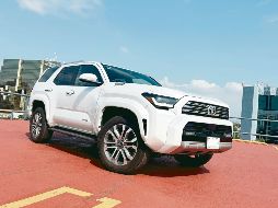 Toyota 4Runner. Combina lo último en ingeniería y un diseño robusto y elegante. CORTESÍA