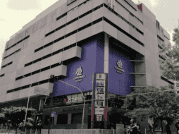 El organismo dijo que la persona que encabece el organismo será responsable de conducir los procesos electorales de 2027, 2030 y 2033. COPARMEX JALISCO