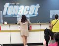 Fonacot fortalece su estrategia de apoyo financiero con opciones diseñadas para mejorar la estabilidad económica de los trabajadores. CORTESÍA