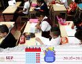La propuesta contempla un mínimo de 185 días efectivos de clases. ESPECIAL / EL INFORMADOR y CANVA