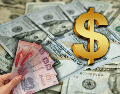 Consulta el tipo de cambio del dólar frente al peso mexicano hoy. La moneda nacional registra ganancias esta mañana, impulsando una caída en la cotización de la divisa estadounidense. ESPECIAL/Canva