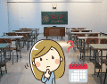 El Calendario Escolar 2026-2027 será oficial únicamente cuando el acuerdo correspondiente aparezca publicado en el Diario Oficial de la Federación (DOF). CANVA