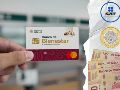 El Banco del Bienestar es una de las principales instituciones financieras para millones de mexicanos. Sin embargo, muchos usuarios se preguntan cuánto pueden acumular en su tarjeta de débito (donde les depositan el dinero de sus programas de apoyo) sin infringir las normativas vigentes. ESPECIAL / Programas del Bienestar y CANVA