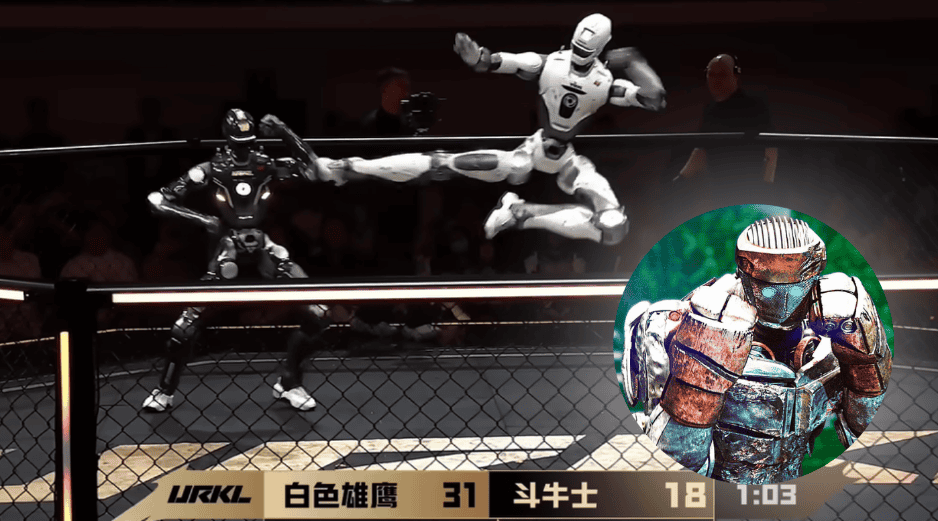 Para muchos espectadores, el torneo recordó inmediatamente a Real Steel (Titanes del Acero), la película protagonizada por Hugh Jackman. YOUTUBE / @Engineai Robot / ESPECIAL