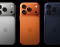 Las reservas del iPhone 18 Pro Max se abrirán previsiblemente el próximo viernes 11 de septiembre. ESPECIAL