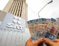 De acuerdo con el SAT, debido a la efectividad del programa, al 16 de julio de 2026 se recuperaron para la hacienda pública 5 mil 968 millones 692 mil 178 pesos. ESPECIAL / EL INFORMADOR y CANVA
