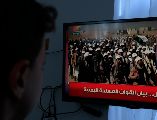 Los ataques de los rebeldes fueron contra la región de Najrán en esta ocasión. EFE/Y. Arhab