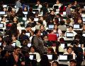 Uno de los casos que generó mayor preocupación fue el empleo de lentes inteligentes con cámaras integradas. UNAM