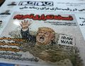 Rezaei amenazó además con atacar intereses económicos estadounidenses si Washington procede con nuevas medidas financieras contra el país persa, como anunció. EFE/ABEDIN TAHERKENAREH