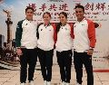 La delegación mexicana de Clavados busca llegar a la medalla dorada en los próximos Juegos Olímpicos. SUN / L. VÁZQUEZ