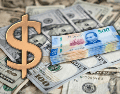 Conoce el tipo de cambio del dólar frente al peso mexicano hoy viernes 4 de septiembre de 2026. ESPECIAL/Canva