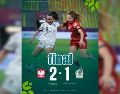 México Sub-20 Femenil perdió ante Polonia y complicó su clasificación. X / @Miseleccionfem