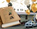 Conoce el programa para celebrar el día de hoy en la Ribera de Chapala. EL INFORMADOR / ARCHIVO