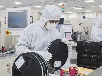 Acusan en EU a tecnológicas de frenar desarrollo de la IA