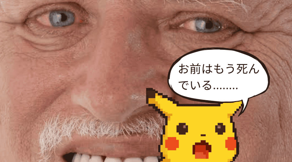 La discusión sobre los memes apunta a una pregunta que cada vez cobra más fuerza: ¿cómo proteger los derechos de autor sin dejar fuera la sátira, la parodia y la creatividad digital? ESPECIAL/Canva