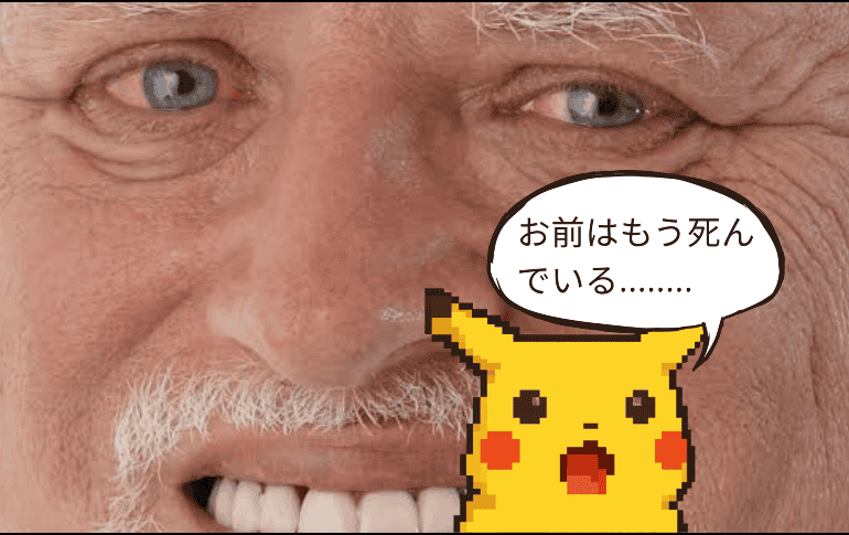 La discusión sobre los memes apunta a una pregunta que cada vez cobra más fuerza: ¿cómo proteger los derechos de autor sin dejar fuera la sátira, la parodia y la creatividad digital? ESPECIAL/Canva