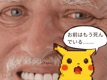 La discusión sobre los memes apunta a una pregunta que cada vez cobra más fuerza: ¿cómo proteger los derechos de autor sin dejar fuera la sátira, la parodia y la creatividad digital? ESPECIAL/Canva