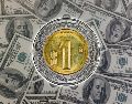 Semana compleja para el peso mexicano frente al dólar estadounidense; este es el recuento. ESPECIAL / UNSPLASH Mackenzie Marco