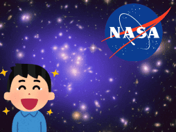 La NASA utiliza este concepto para permitir que las personas tengan una conexión simbólica con las primeras imágenes que enviará el nuevo observatorio. NASA/CANVA