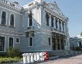 Fachada del recinto que abrió sus puertas el 10 de octubre de 1994. EL INFORMADOR