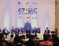 El Congreso se llevó a cabo del 26 al 30 de septiembre de 2016 en la Expo Guadalajara, después de que México fuera elegido como sede en 2013. EL INFORMADOR/Archivo